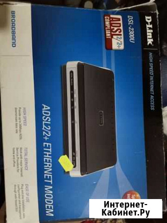 Роутер d link dsl 2300u Йошкар-Ола - изображение 1