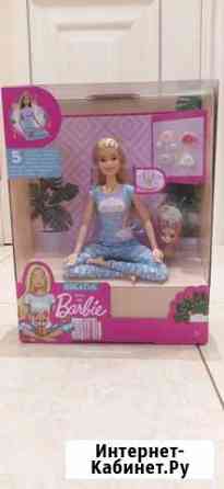 Кукла Mattel Barbie Йога Бугры