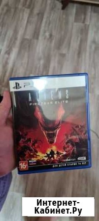 Aliens ps5 Новый Уренгой - изображение 1