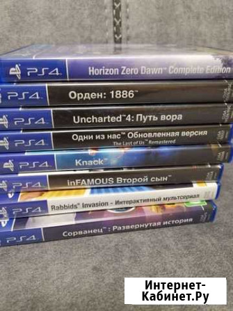 Sony playstation 4 pro 1tb Норильск - изображение 1