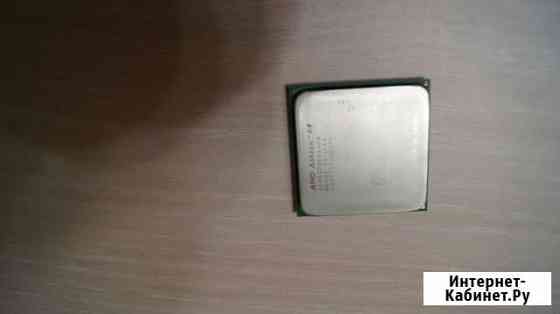 Процессор AMD Athlon 64 3200 Socket 939 Кемерово