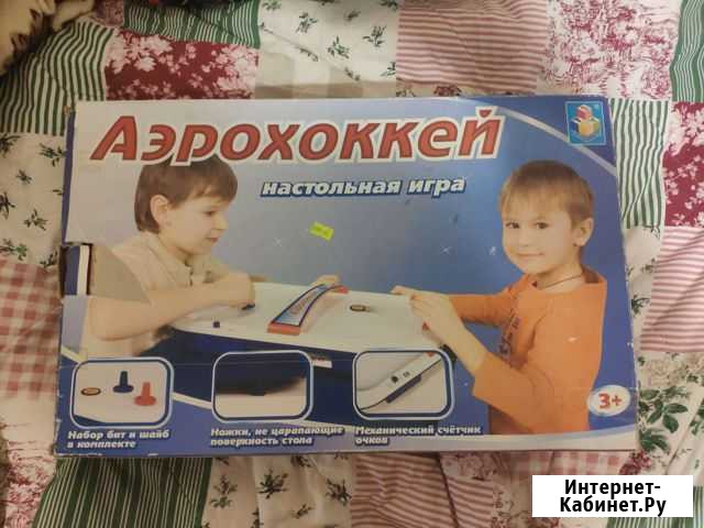 Аэрохоккей Санкт-Петербург - изображение 1