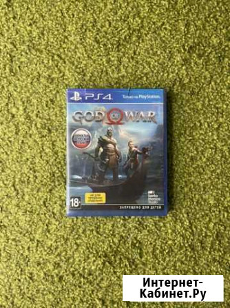 God of war ps4 Московский - изображение 1