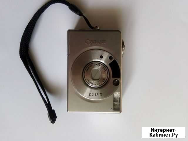 Canon ixus ll Магнитогорск - изображение 1