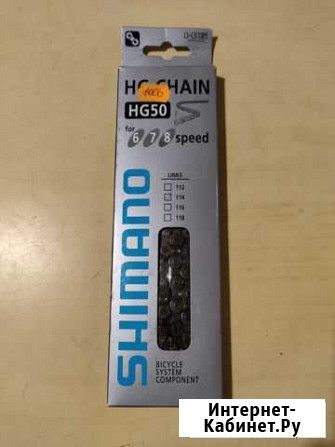 Велосипедная цепь Shimano Северодвинск - изображение 1