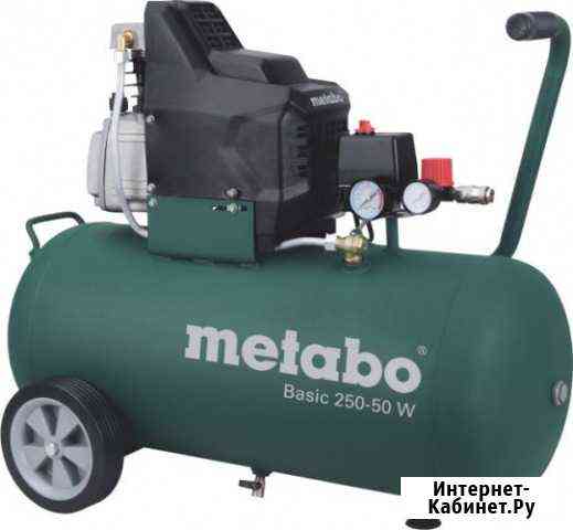 Компрессор Metabo Basic 250-50 W Краснодар