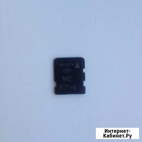 Карта памяти Sony M2 Ижевск - изображение 1