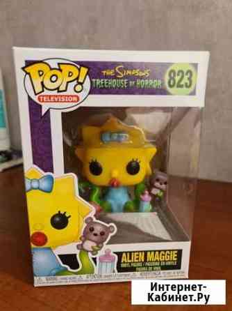 Funko pop Петропавловск-Камчатский