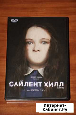 Фильмы Вест Видео и Русико на DVD Челябинск - изображение 1