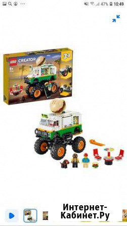 Lego creator Салават - изображение 1