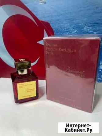 Парфюмерия Курск