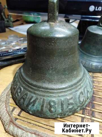 Поддужный колокольчик 1815 год Вязьма - изображение 1