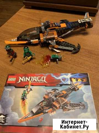 Lego Ninjago Мурманск - изображение 1