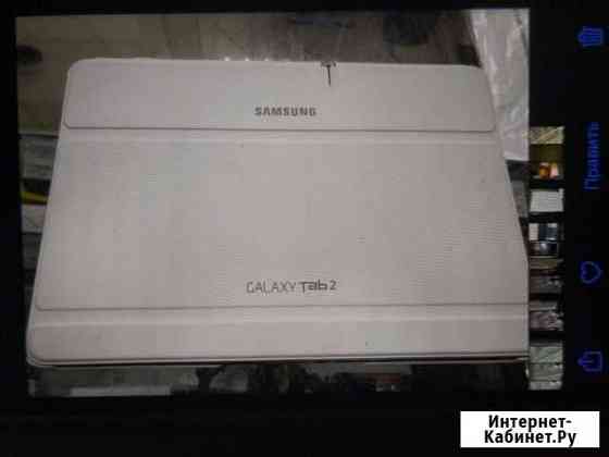 Планшет samsung galaxy tab 2 10 1 Челябинск