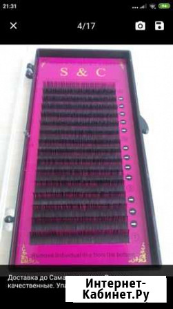 Для наращивания ресниц Воронеж - изображение 1