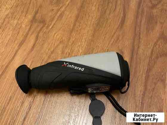 Тепловизор E2n Москва