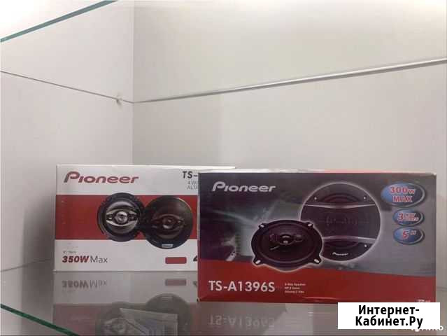 Динамики Pioneer A1396S Екатеринбург - изображение 1