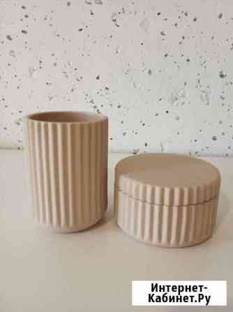 Набор HM Иваново