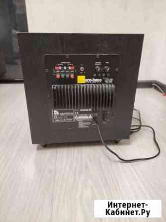 Сабвуфер Audio Pro домашний Красногорск