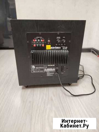 Сабвуфер Audio Pro домашний Красногорск - изображение 1