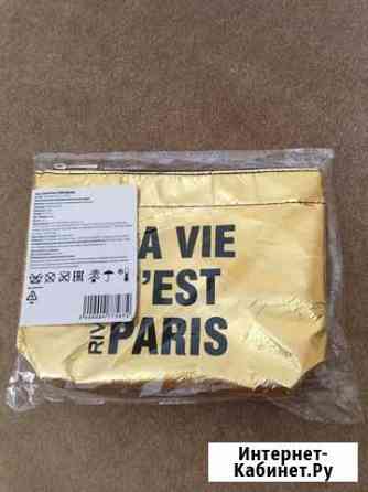 Косметичка новая Тюмень