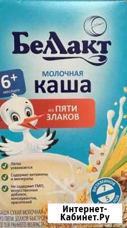 Каша Астрахань - изображение 1