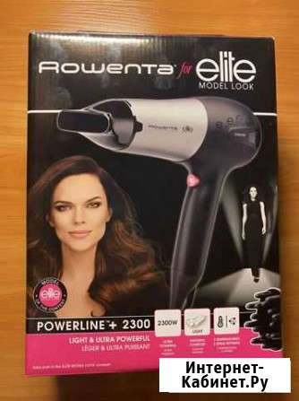 Фен rowenta powerline + 2300 Волгоград - изображение 1