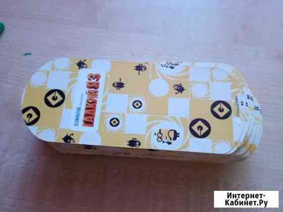 Карточки изменён 3 Вологда