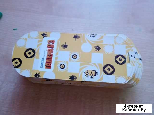 Карточки изменён 3 Вологда - изображение 1