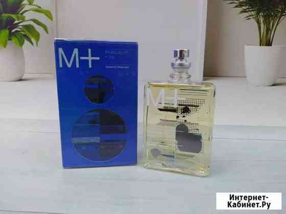 Escentric molecules iris и пачули Обнинск