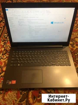 Lenovo Майкоп - изображение 1