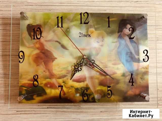 Часы Златоуст - изображение 1