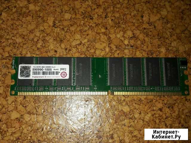 Оперативная память ddr 1gb+256mb Киров - изображение 1
