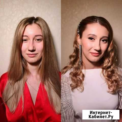 Визажист стилист Заречье - изображение 1