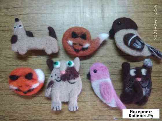 Брошь из шерсти Воронеж