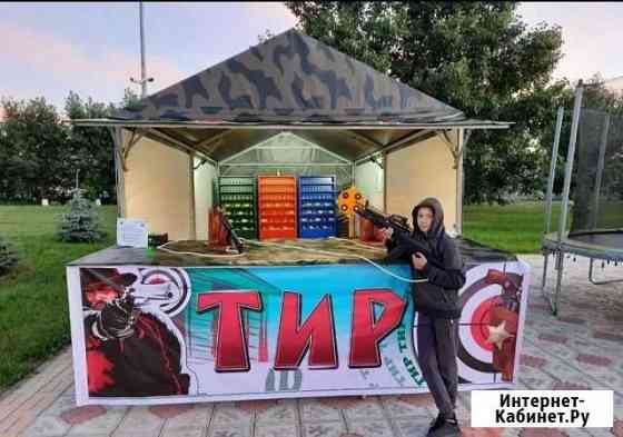 Готовый бизнес Казань