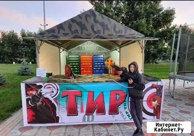 Готовый бизнес Казань - изображение 1
