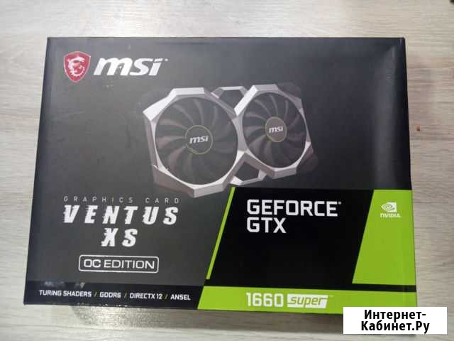 Nvidia geforce gtx 1660 super Тамбов - изображение 1