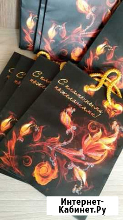 Пакеты подарочные Ульяновск - изображение 1