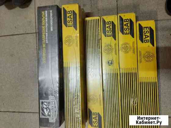 Электроды сварочные Абакан