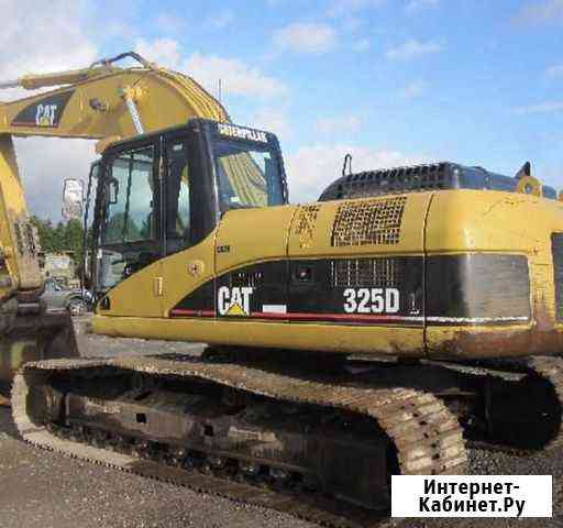 Разбор экскаватора Cat 325DL Иркутск