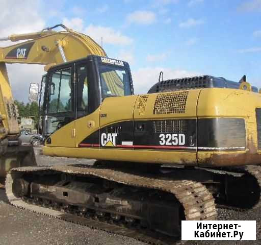 Разбор экскаватора Cat 325DL Иркутск - изображение 1