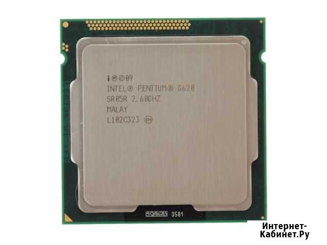 Продается процессор Intel Pentium G620 Тамбов - изображение 1