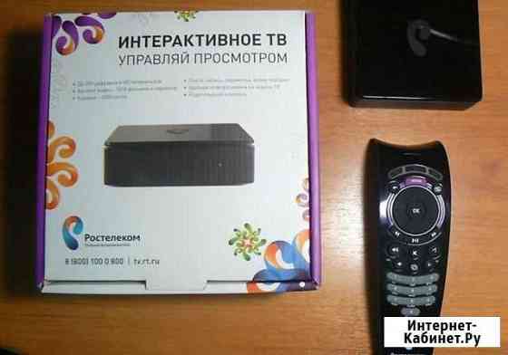 TV приставка Ухта