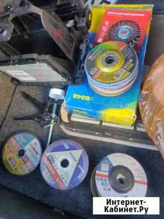 Диски для ушм Краснодар