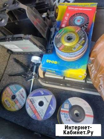 Диски для ушм Краснодар - изображение 1