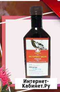 Индийское касторовое масло (органик) Красноярск