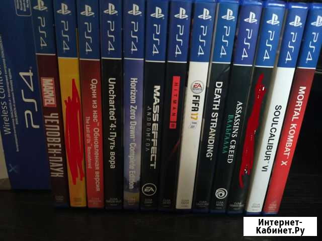 Игры для ps4 Курган - изображение 1