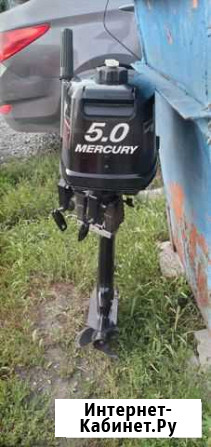 Лодочный мотор Mercury 5 л.с Бердск - изображение 1