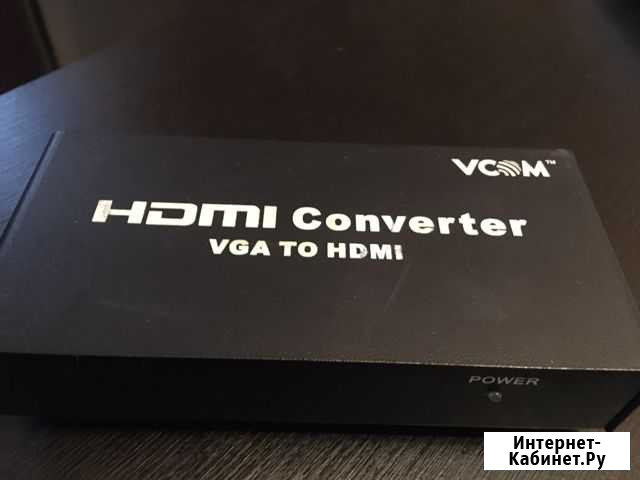 Конвертер VGA сигнала + Аудио в hdmi сигнал фирмы Туапсе - изображение 1